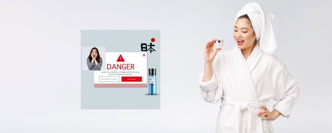 Hada Labo & cosmétiques asiatiques sur sites e commerce - Le danger pour le consommateur