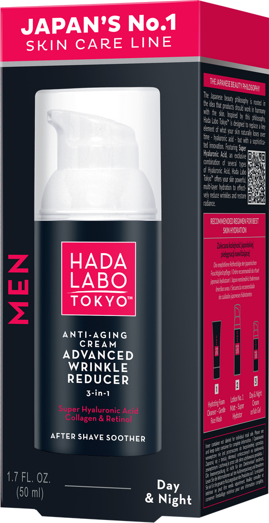 Crème Anti-âge Avancée Réduction des Rides pour Homme - Jour et Nuit - Hada Labo Tokyo™ Homme