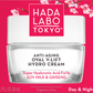 HADA LABO TOKYO RED OVAL LIFT HYDRO CREAM -ETERNALIA FRANCE 
