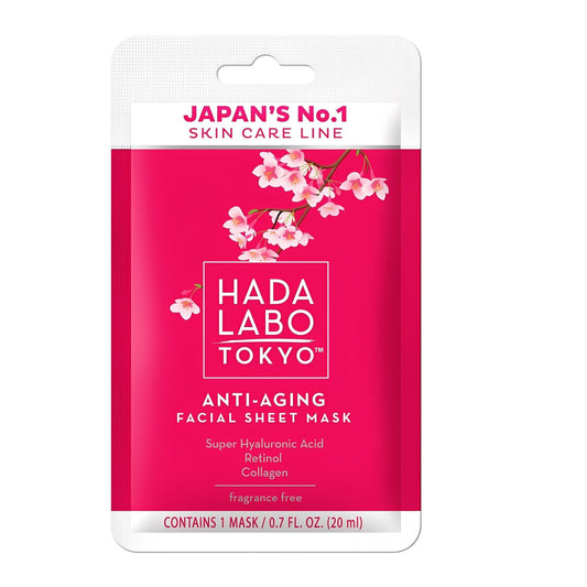 MASQUE SERUM ANTI RIDES HADA LABO TOYO - ETERNALIA